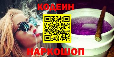 jwh Малгобек