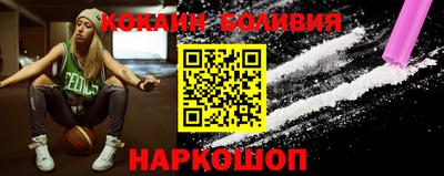 каннабис Мариинск