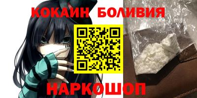 каннабис Мариинск