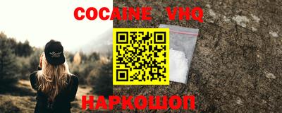 первитин Малоярославец