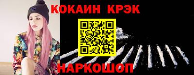 первитин Малоярославец