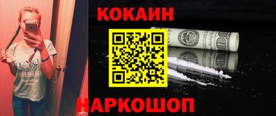 первитин Малоярославец