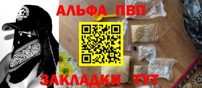 jwh Малгобек