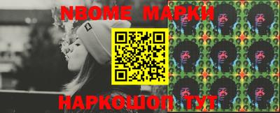 первитин Малоярославец