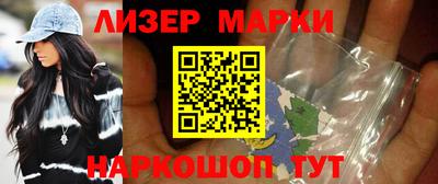 jwh Малгобек