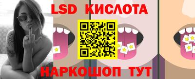 первитин Малоярославец