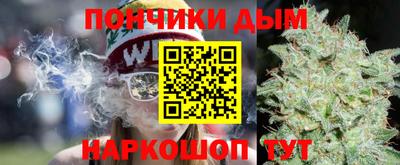 jwh Малгобек