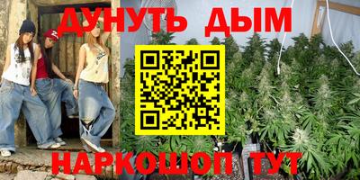 первитин Малоярославец