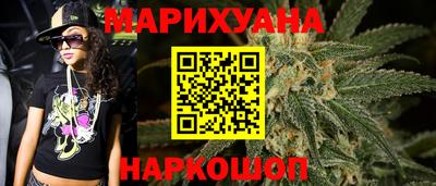 jwh Малгобек