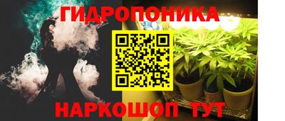 первитин Малоярославец