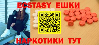 каннабис Мариинск
