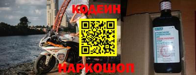 первитин Малоярославец