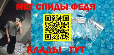 jwh Малгобек
