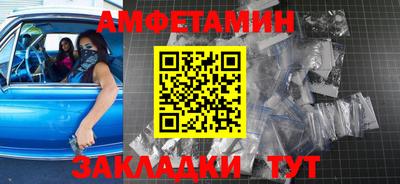 jwh Малгобек
