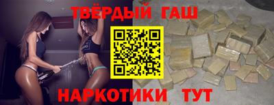 первитин Малоярославец