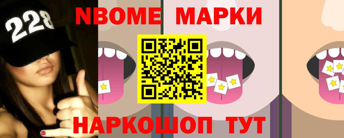 LSD-25 экстази ecstasy  Вход с VPN  Жигулёвск 