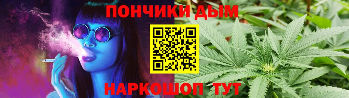 Шишки марихуана MAZAR  МАРИХУАНА THC 21%  Жигулёвск  Вход с VPN  МАРИХУАНА LSD WEED  Марихуана White Widow 